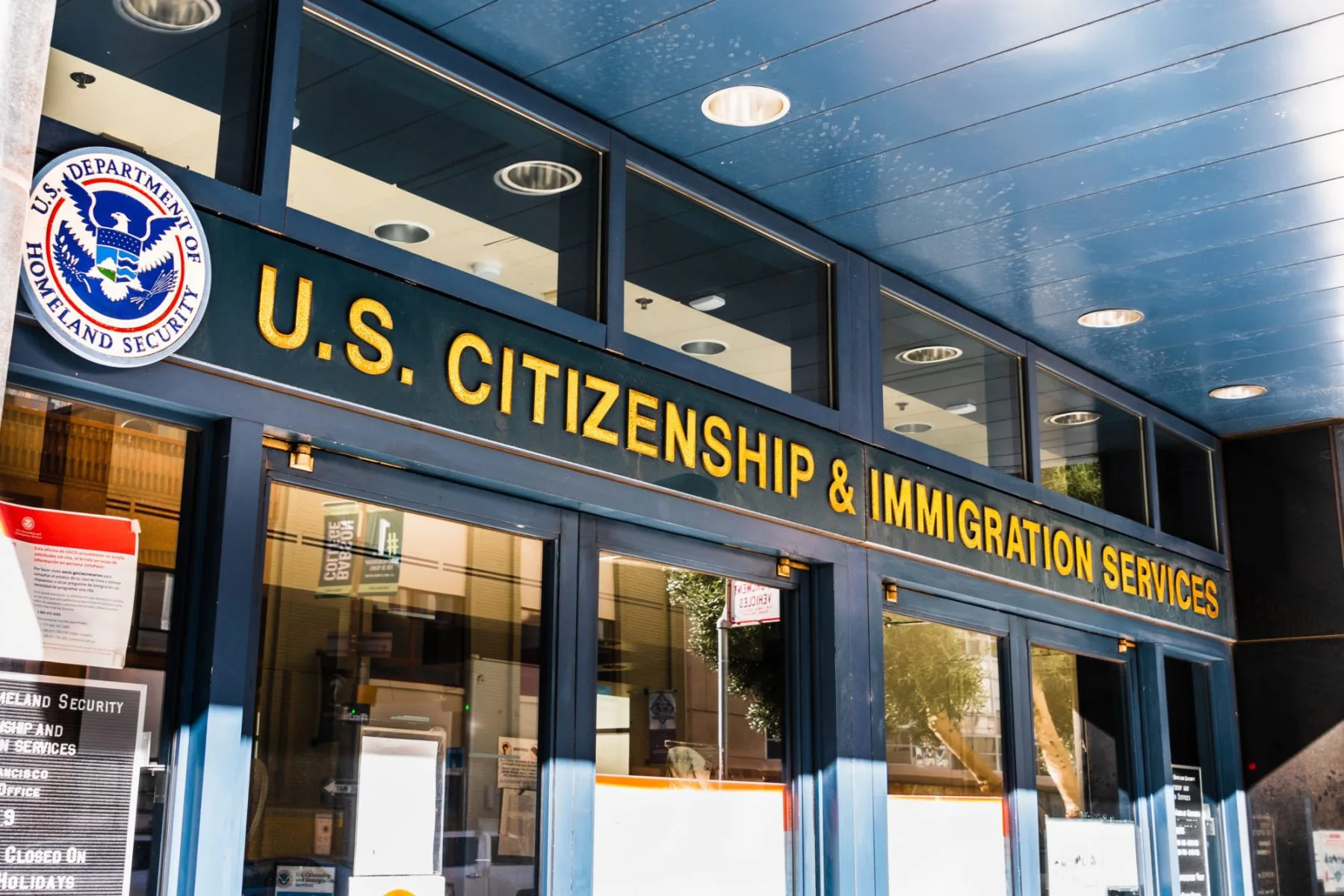 USCIS кеңсеси