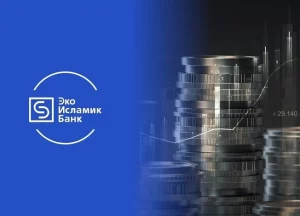 Орусияга жаңы санкциялар: Тизмеге ЭкоИсламик Банкы кирди